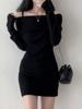 Kleines Koreanisch Schickes Off-Shoulder Rippstrickkleid mit Umlegekragen und Bodycon Minirock