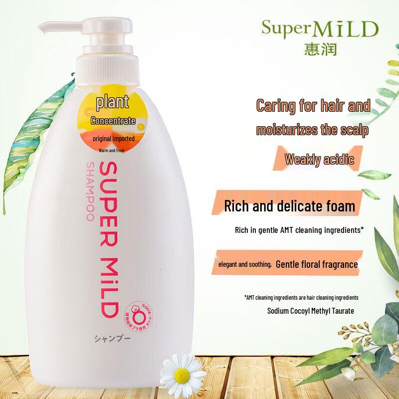 SUPER MILD Sanftes & Geschmeidiges Shampoo mit Blumenduft 3 x 600ml Packung