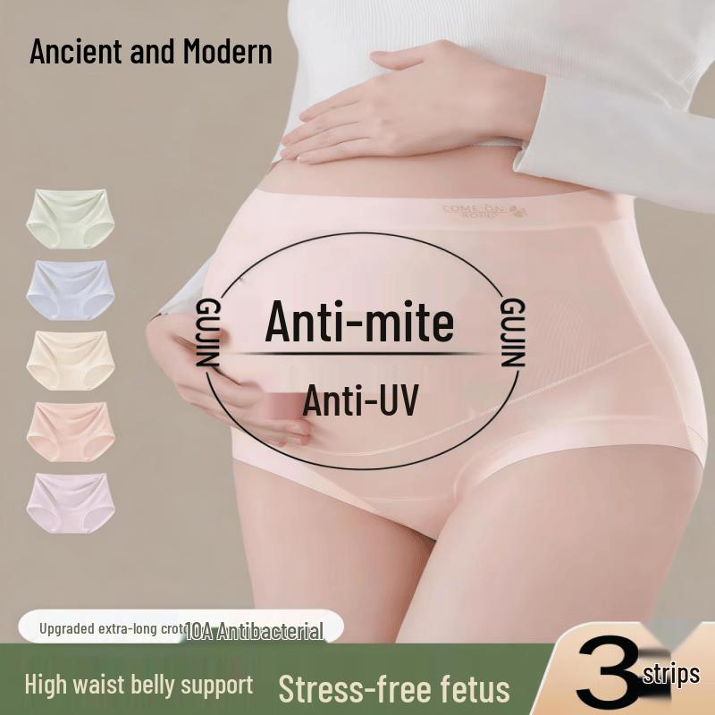 GUJIN Women s Modal High-Waist Maternity Briefs XL