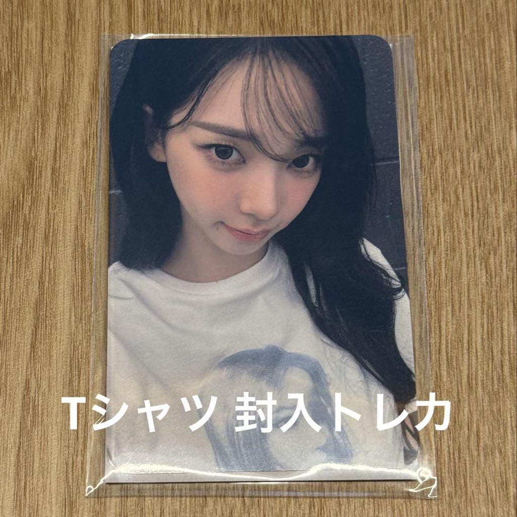 [USED] Aespa Karina Seoul Concert T-shirt with Trading Card