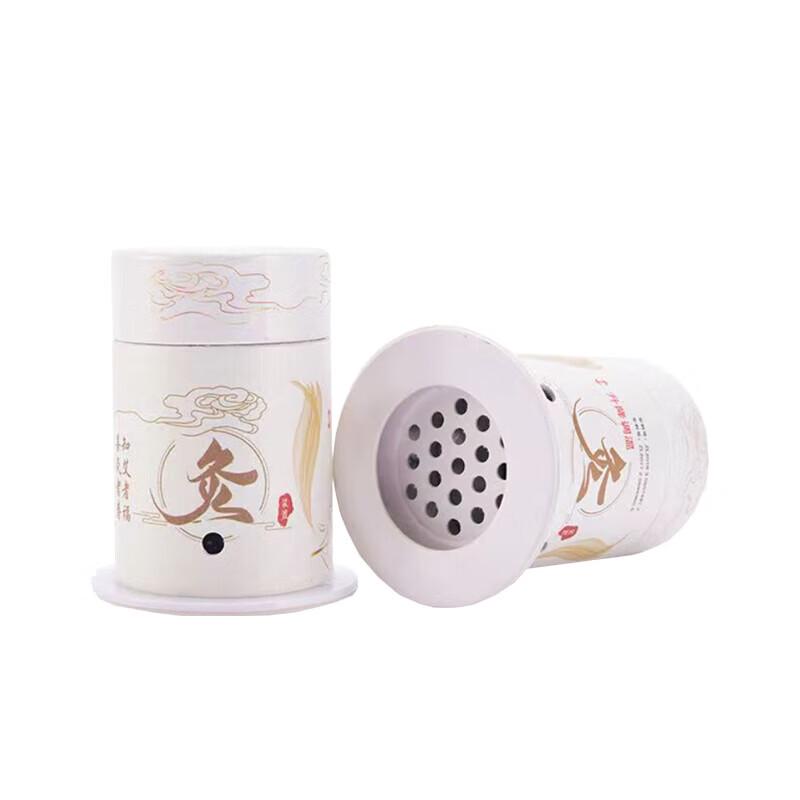 Chengxia Culture Acupoint Moxibustion Wellness Kit