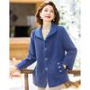 Passter Women's Autumn/Winter Wool Blend Lapel Jacket