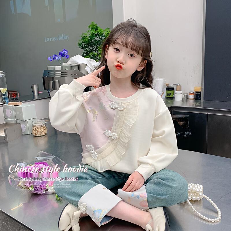 Magic Childhood Girls Chinese Style Pullover Sweatshirt 130