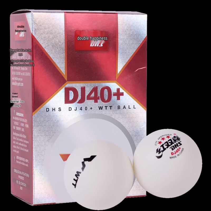 Double Happiness DJ40+ 3-Star WTT Table Tennis Balls