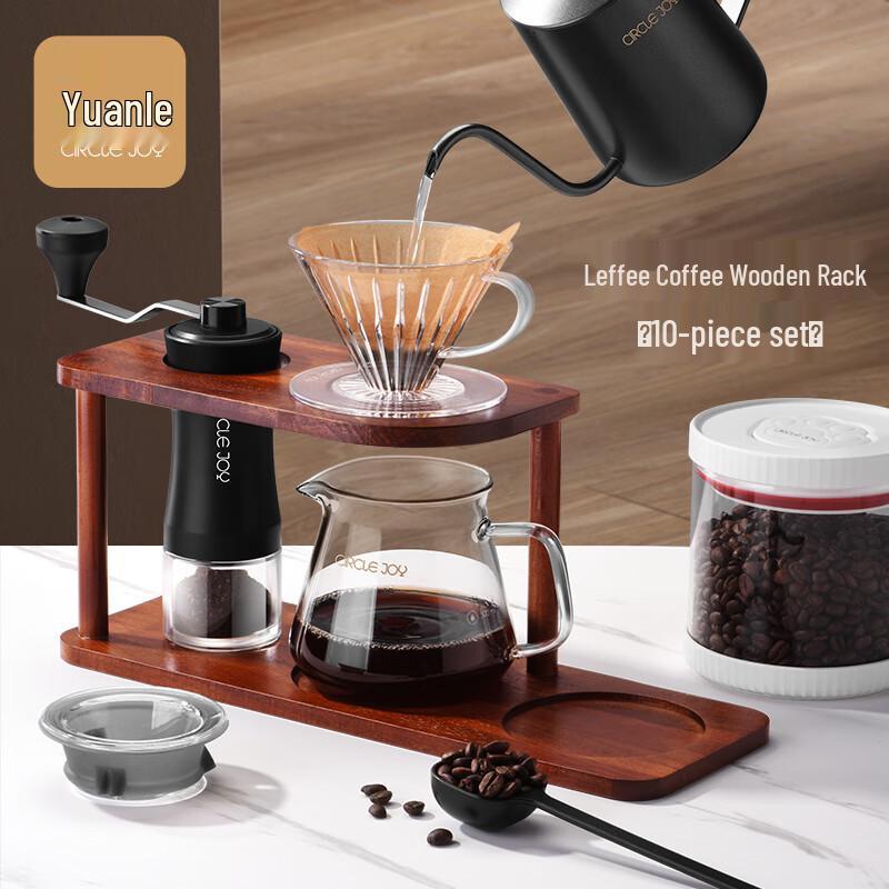 

Circle Joy Pour Over Coffee Maker & Grinder Set