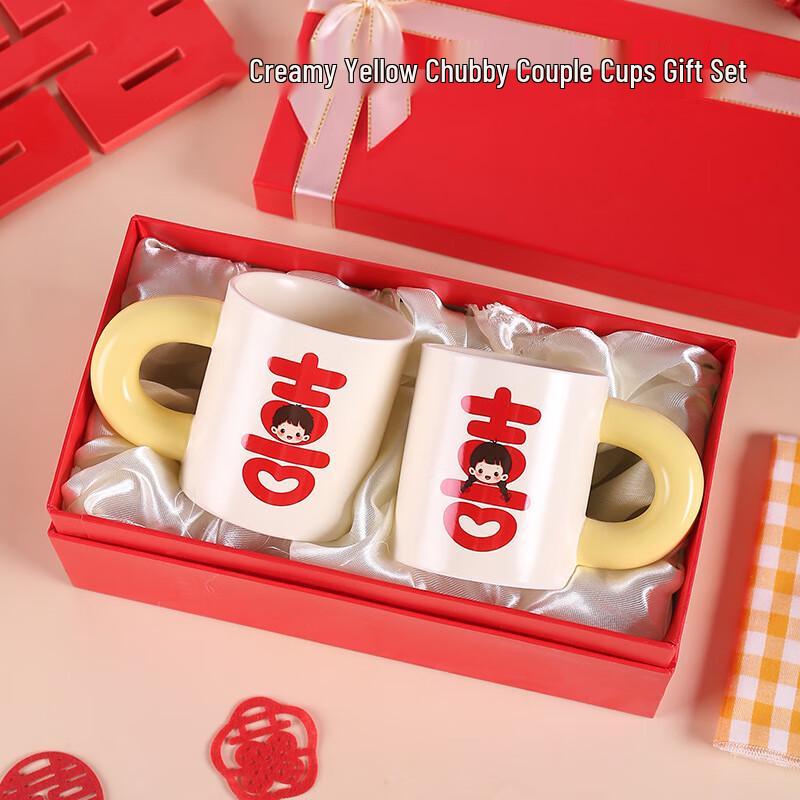 Double Happiness Wedding Couple Gift Cups