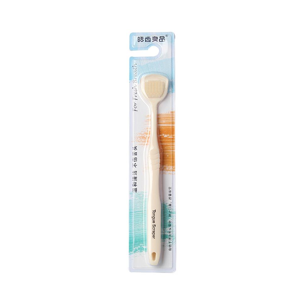 Mouth Cleaning Brush Double-Sided Design Silicone Tongue Scraper Reusable Scraper For Tongue Cleaning Oral Hygiene Care Tools