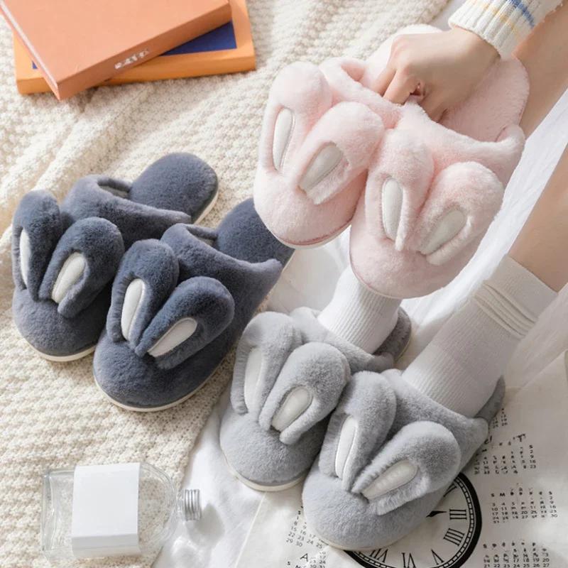 Women Warm Faux Fur Slippers Cute Rabbit Ear Indoor Slipper Soft Plush Anti-slip Winter Female Home Floor Shoes Slippers Women