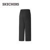 Skechers Men's Quick-Dry Stretch Seven-Point Casual Pants