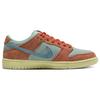 Nike Sb Dunk Low Orange Emerald Rise Skateboard Shoes DV5429-800