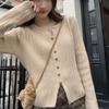 Pullover Sweater Women's Spring New Style Temperament Long Sleeved Knitted Top