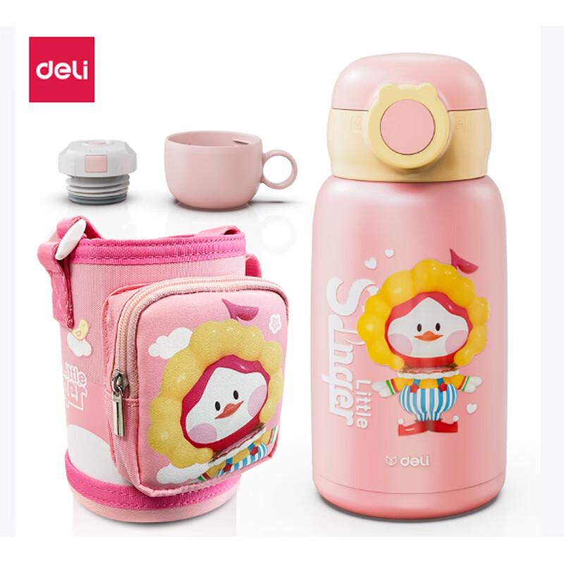 Deli LL608-SPK Children s Insulated Cup with Multiple Lids