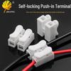 Self-Locking Quick Wire Connector for LED Ceiling Light, 2-Position Push-Type, 0.2-2.5mm Terminal Block