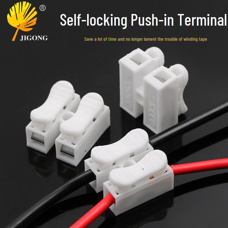 Self-Locking Quick Wire Connector for LED Ceiling Light, 2-Position Push-Type, 0.2-2.5mm Terminal Block