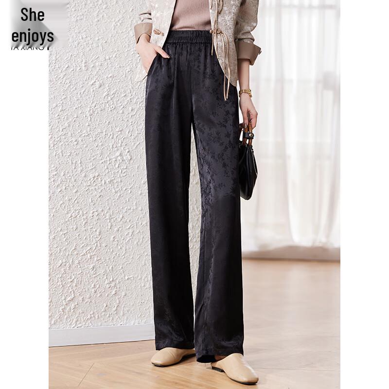 Women's Lightweight Jacquard Wide-Leg Casual Pants
