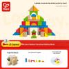 Hape Wooden Building Blocks Collection