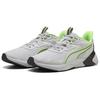 PUMA Disperse XT 4 Training Shoes Women's Gray 310798-05
