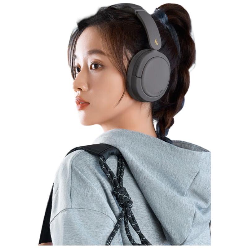 Edifier W800BT Free Over-Ear ANC Bluetooth Headphones