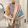 NINA SOLOR Exquisite Printed Silk Wool Blend Square Scarf & Shawl