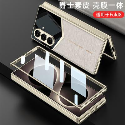 Telefoonhoesjes – Bookcase hoesjes