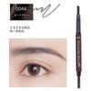 Pensulă pentru creion de sprâncene Finisaj natural Rezistent la apă și greu de îndepărtat Machiaj 3D pentru sprâncene Închis 2-în-1 - + (04 - gri)