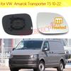 Left Right Hand Side Door Wing Reaview Mirror Glass Heated Replacement for Volkswagen VW Amarok Transporter T5 T5.1 T6 10-22