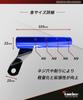 Kaedear Bike Multi Bar Clamp Bar Stay Handle Smartphone Holder Bar Diameter 22mm M10 KDR-H3-2-red (Red)