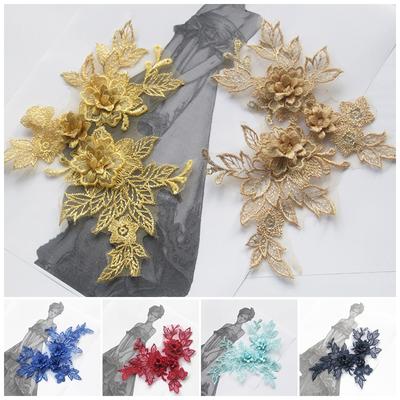 1PC 3D Flower DIY Lace Applique Clothing Decoration Sewing Trims Craft Materials Handwork Patches Sewing Accessories
