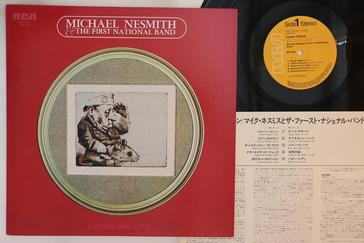 

LP Record MICHAEL NESMITH, FIRST NATIONAL BAN - Loose Salute PG119 RCA 1979 Japan Rock Used