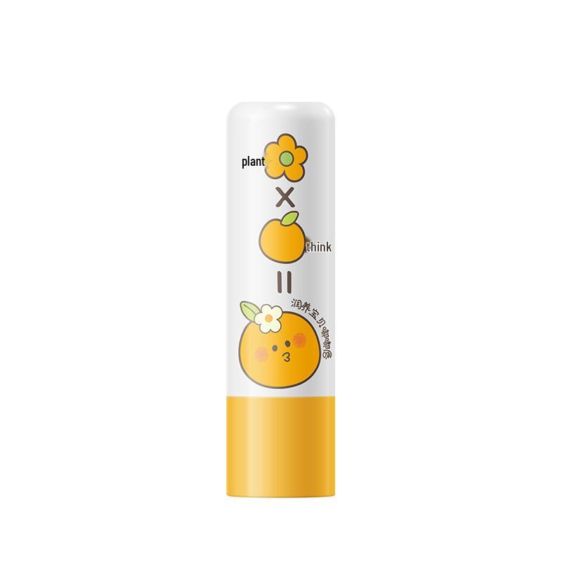 

RUNBEN Baby Lip Balm