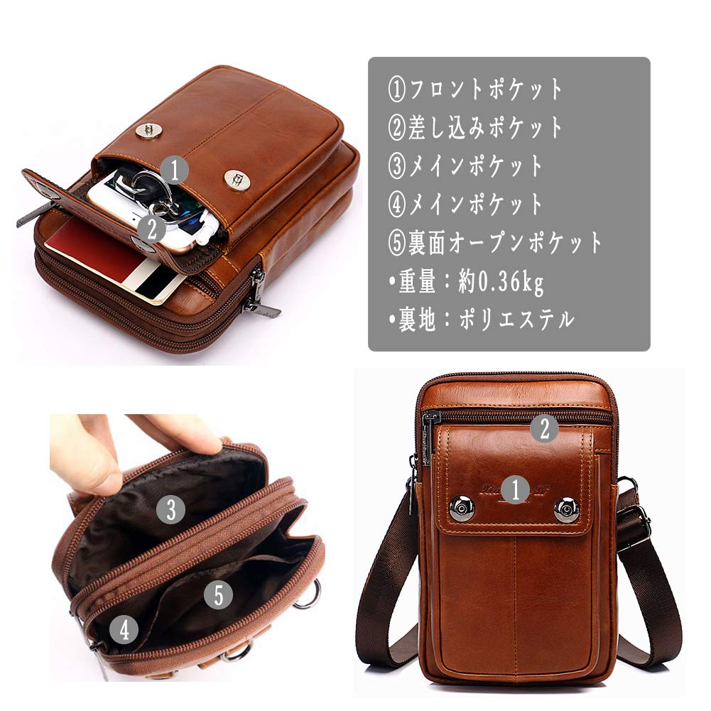 Ateng Mini Shoulder Bag with Smartphone Leather Belt Stylish Genuine Cowhide 5 Crossbody Style Men's Storage, Compact, Multifunctional, Outdoor,