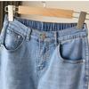 2025 Women's High-Waist Loose Straight-Leg Elastic Jeans - Large Size, Nine-Point Harem Style