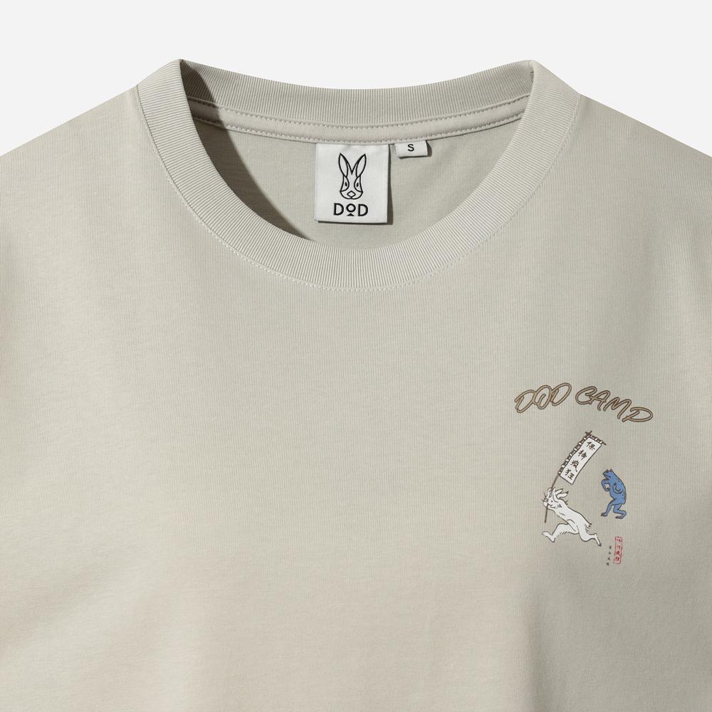 DOD Women'S) Torakwon Kamaboko Short Sleeve T-Shirt (Beige)