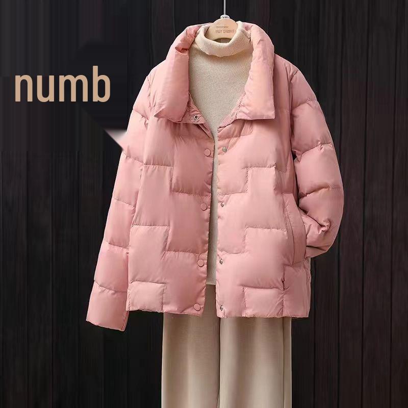 Women's Lightweight Down Jacket - Casual Large Lapel Stand Collar Short Coat for Autumn & Winter
