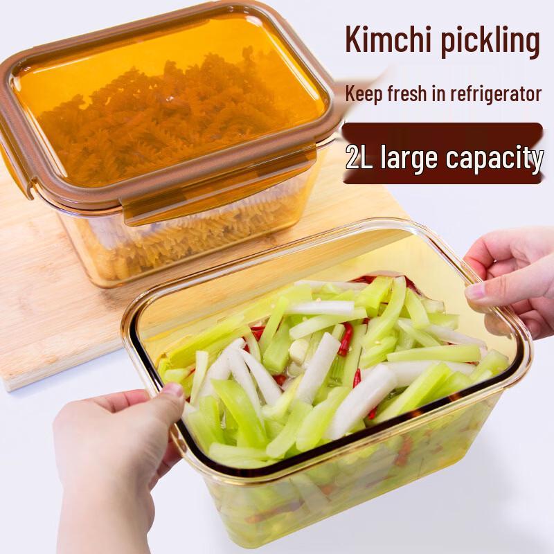 

Hongzhu Rectangular Glass Food Storage Containers (2000ml, 2-Pack)