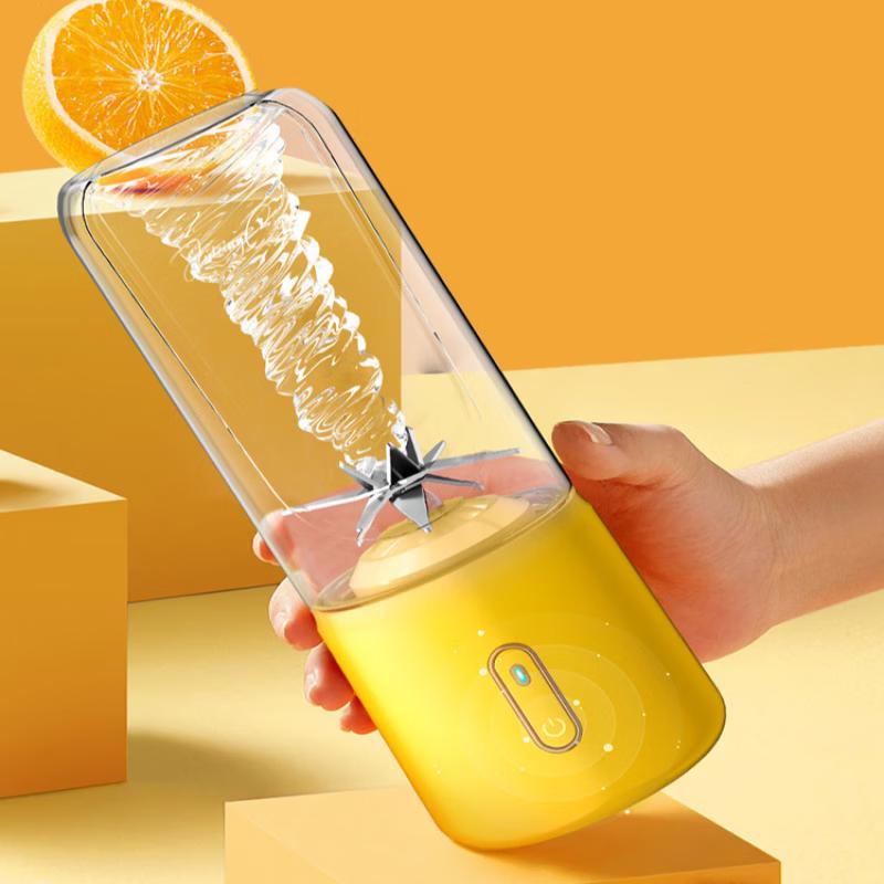 ZISIZ Portable USB Rechargeable Blender