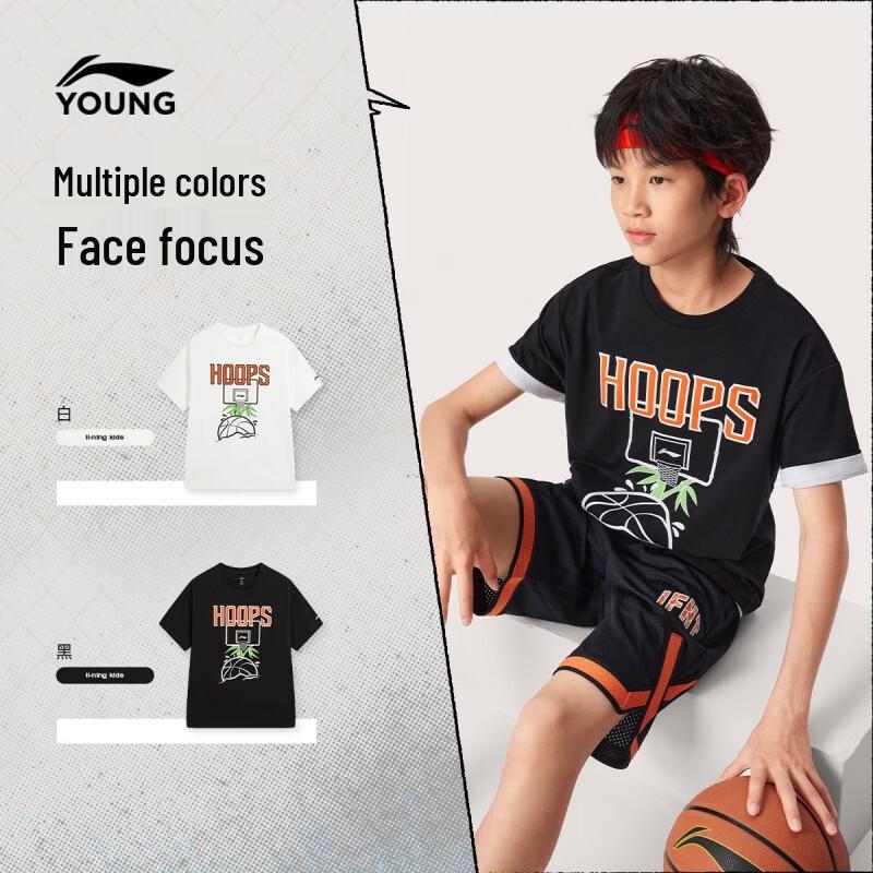 

LI-NING Kids Soft Breathable Short-Sleeve T-Shirt 140