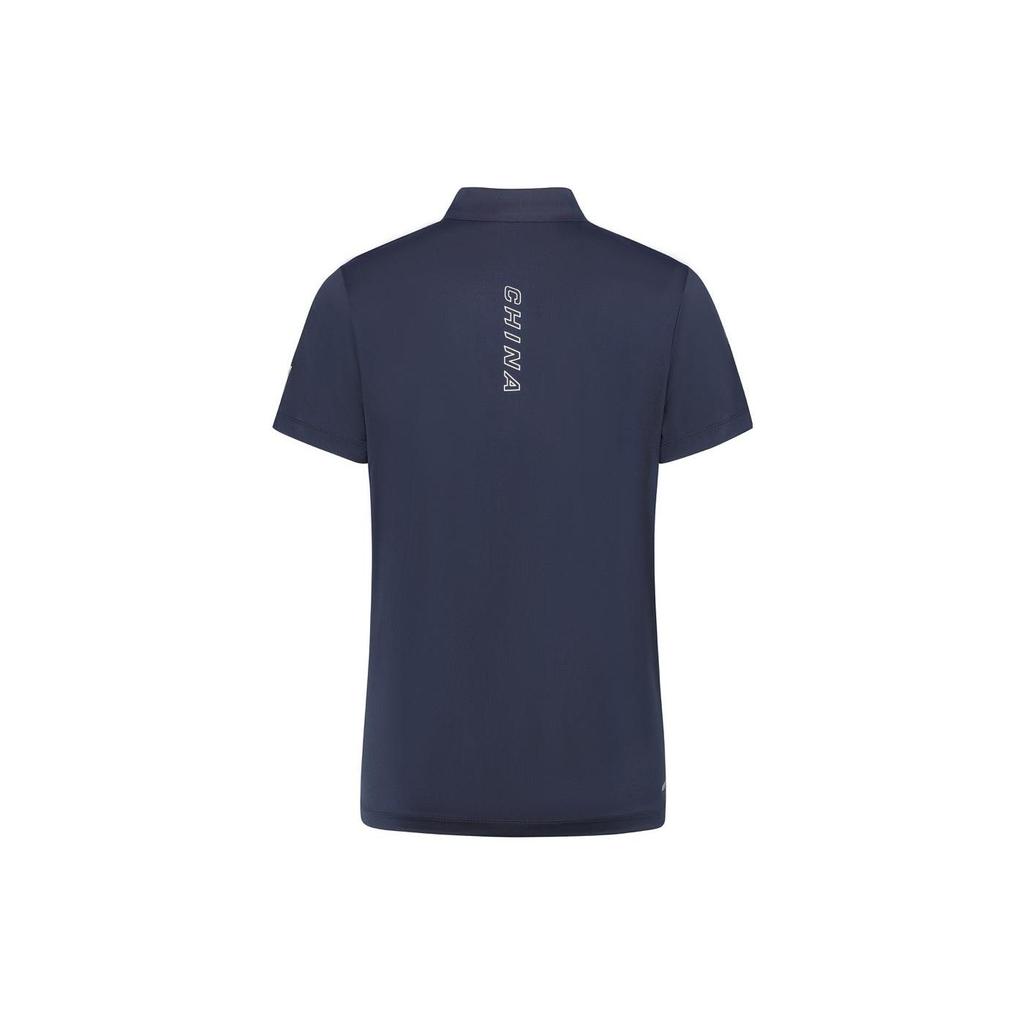 Li-Ning National Flag Letter Print Short Sleeve Polo Shirt Men Tops Blue APLS231-1