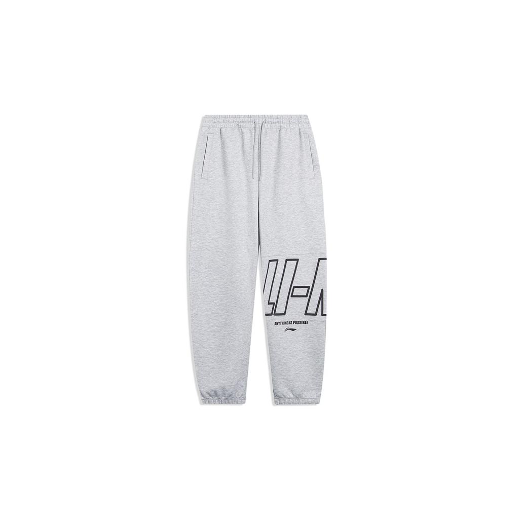 Li-Ning Sports Lifestyle Series Letter Print Drawstring Knit Joggers Men Bottoms Floral-Grey AKLT533-1