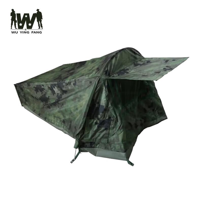Wuyingfang Portable Double Rainproof Tent