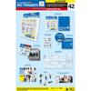 TWS Mini 5° Album [Nessuna Tragedia] (Vantaggio online)