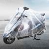 Convenient Storage Motorcycle Cover Dust-proof Elastic Around The Car