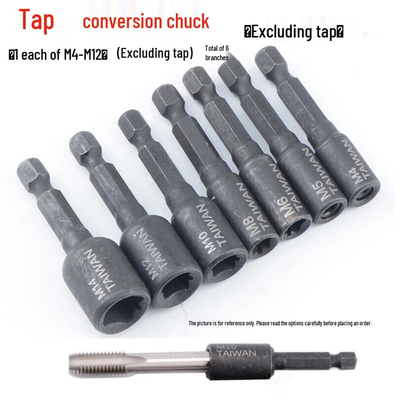 Yi Hu Hex Shank Tap Sockets