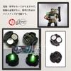 Rubonarie MG 1/100 LED Unit Gunpla Gundam Parts Green Yellow Red Blue