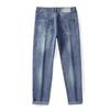 Korejské pánské štíhlé rovné elastické džíny - jarní/podzimní móda