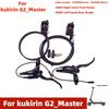 XOD 2-Kolben Elektrofahrradbremse, Wasserdichte Ölbremse mit 2-Pin-Stecker für Kukirin Roller
