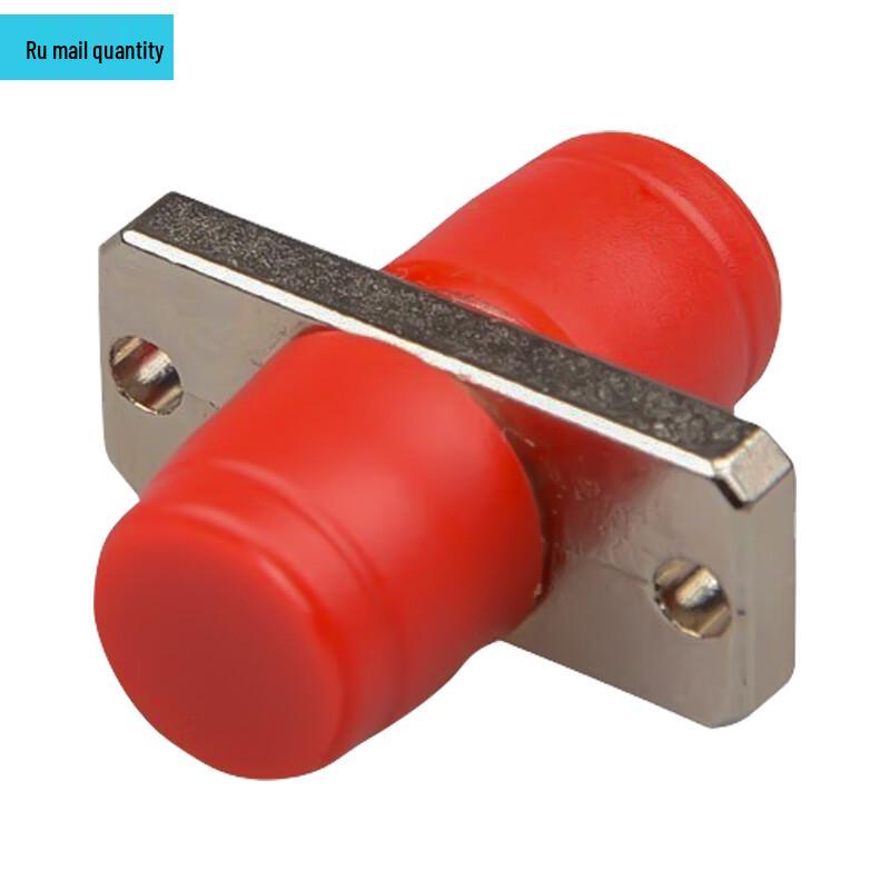 FC-FC Fiber Optic Coupler (10-Pack)