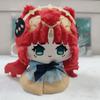 12cm Game Impact Plush Venti Xiao Arataki Itto Tartaglia HuTao Kazuha Albedo Raiden Shogun Dolls Pendants Keychains For Gift