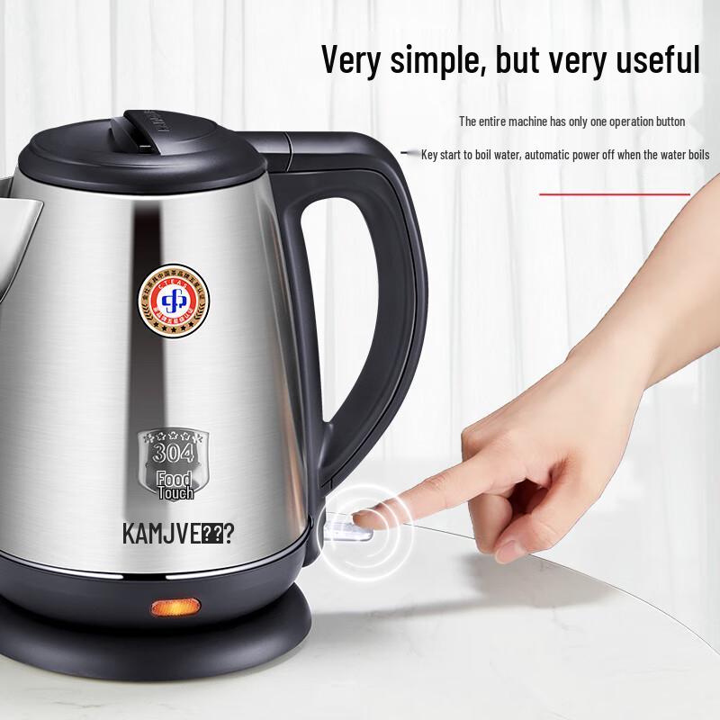 Jinzao 1.7L Stainless Steel Electric Kettle T-65 1.7L
