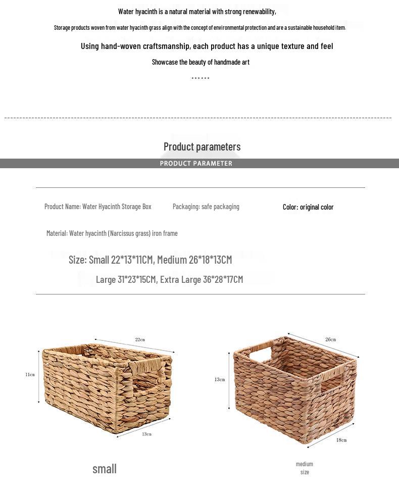 Water Hyacinth Woven Storage Basket - Desktop Organizer & Toy Storage Bin